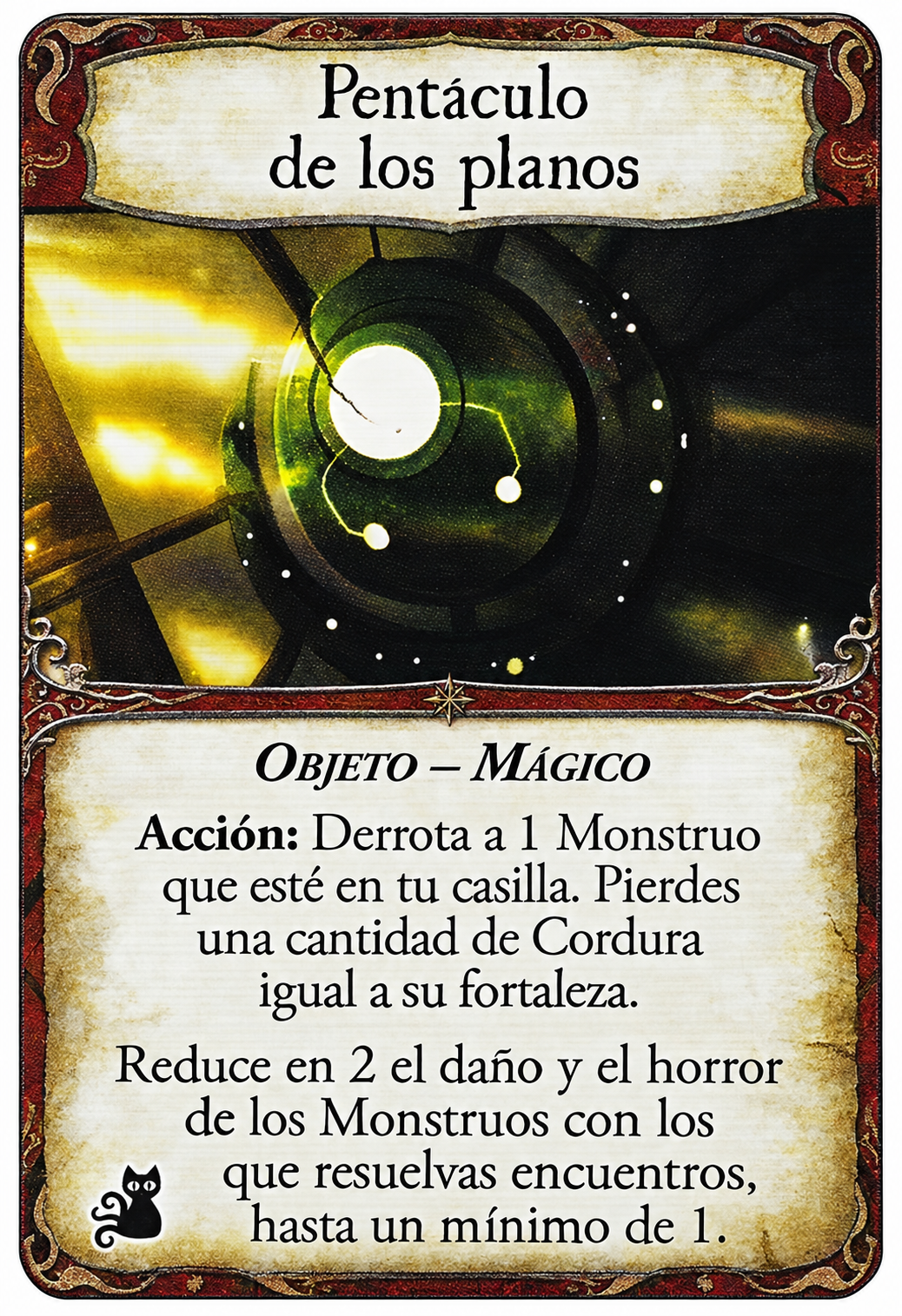 Pentaculo de los planos