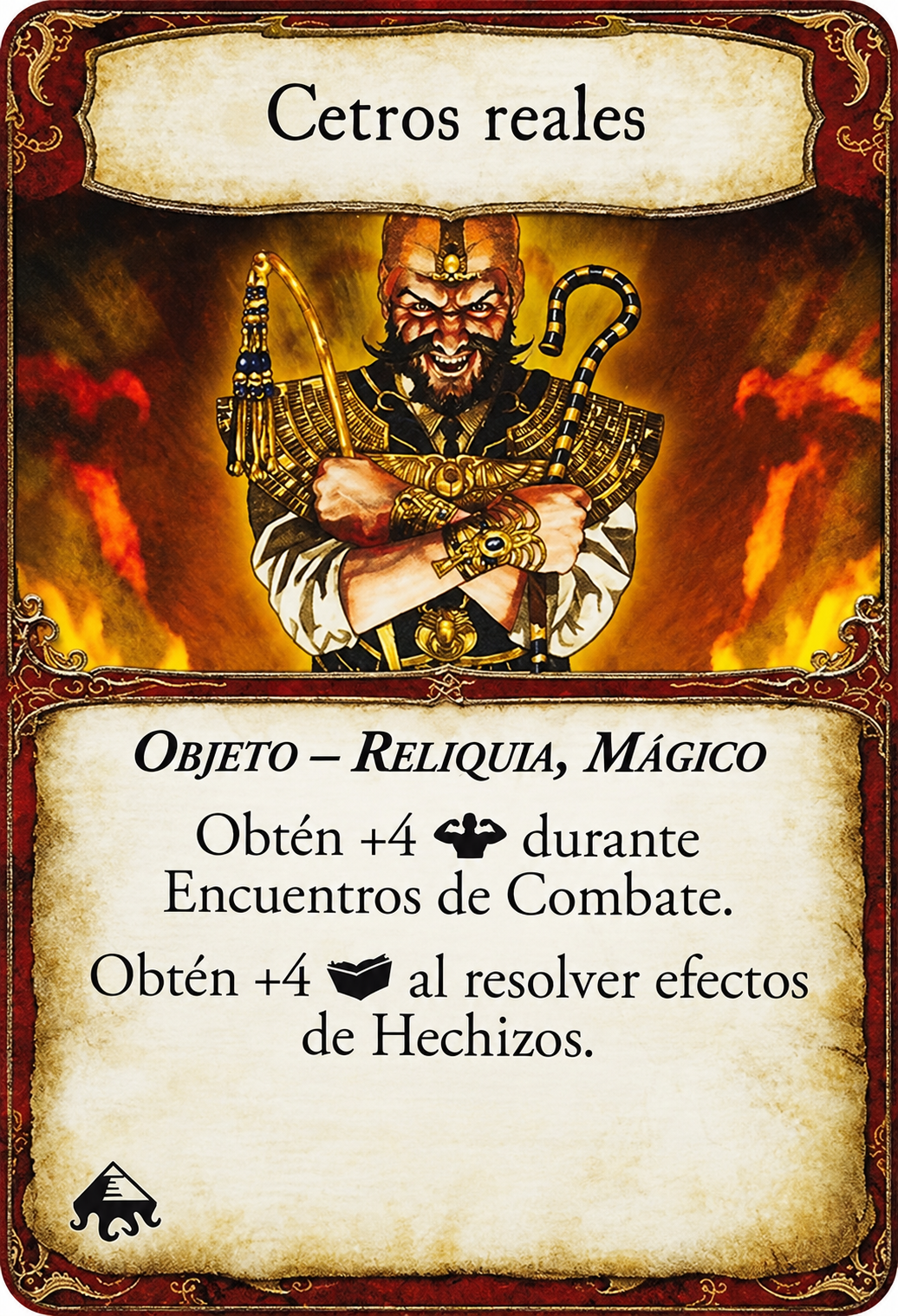 Cetros reales