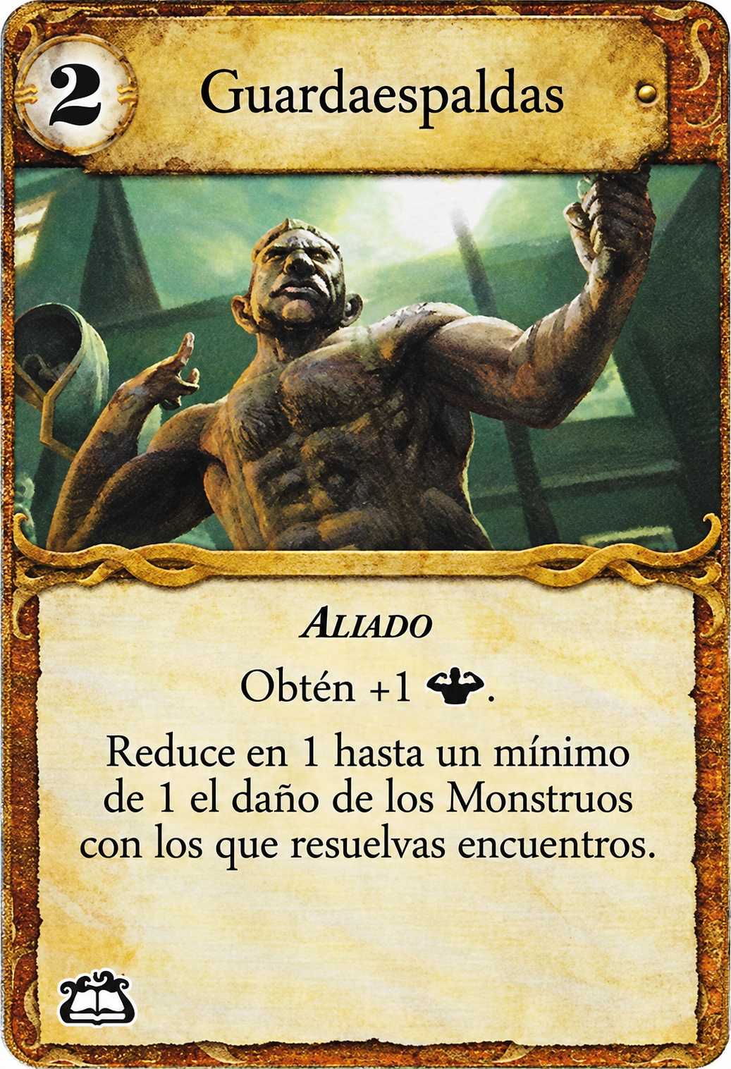 Guardaespaldas