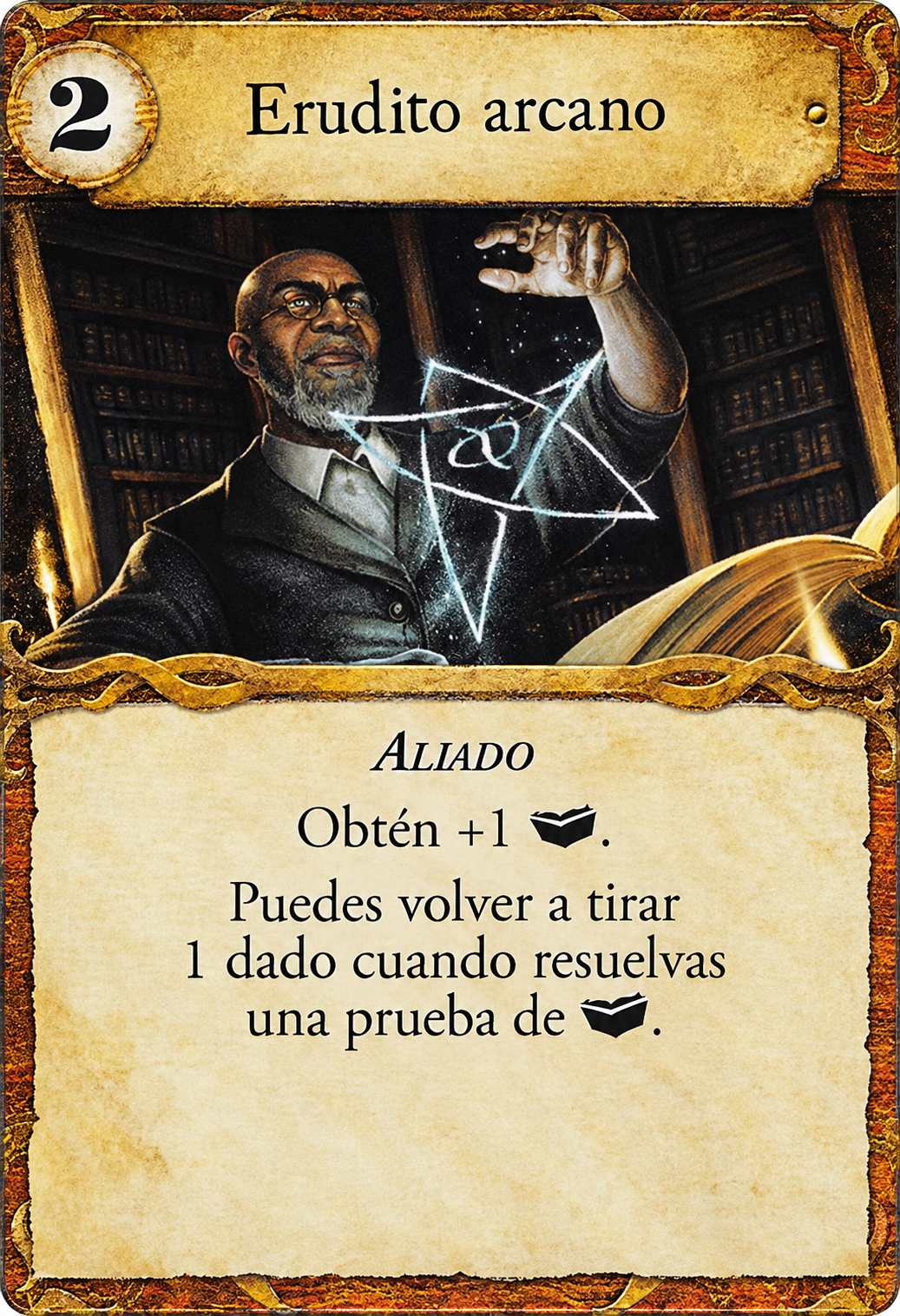 Erudito arcano