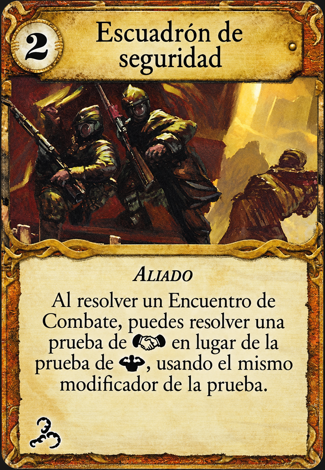Escuadrón de seguridad