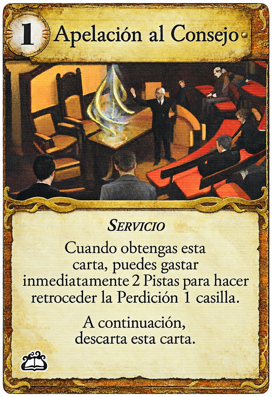 Apelación al Consejo