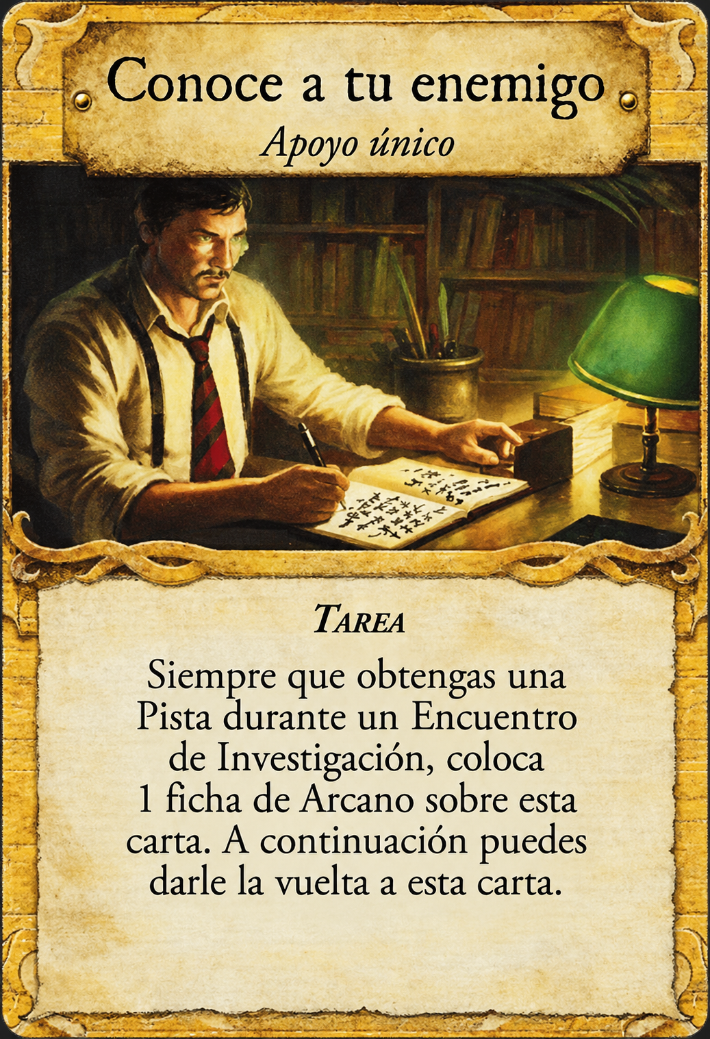 Conoce a tu enemigo
