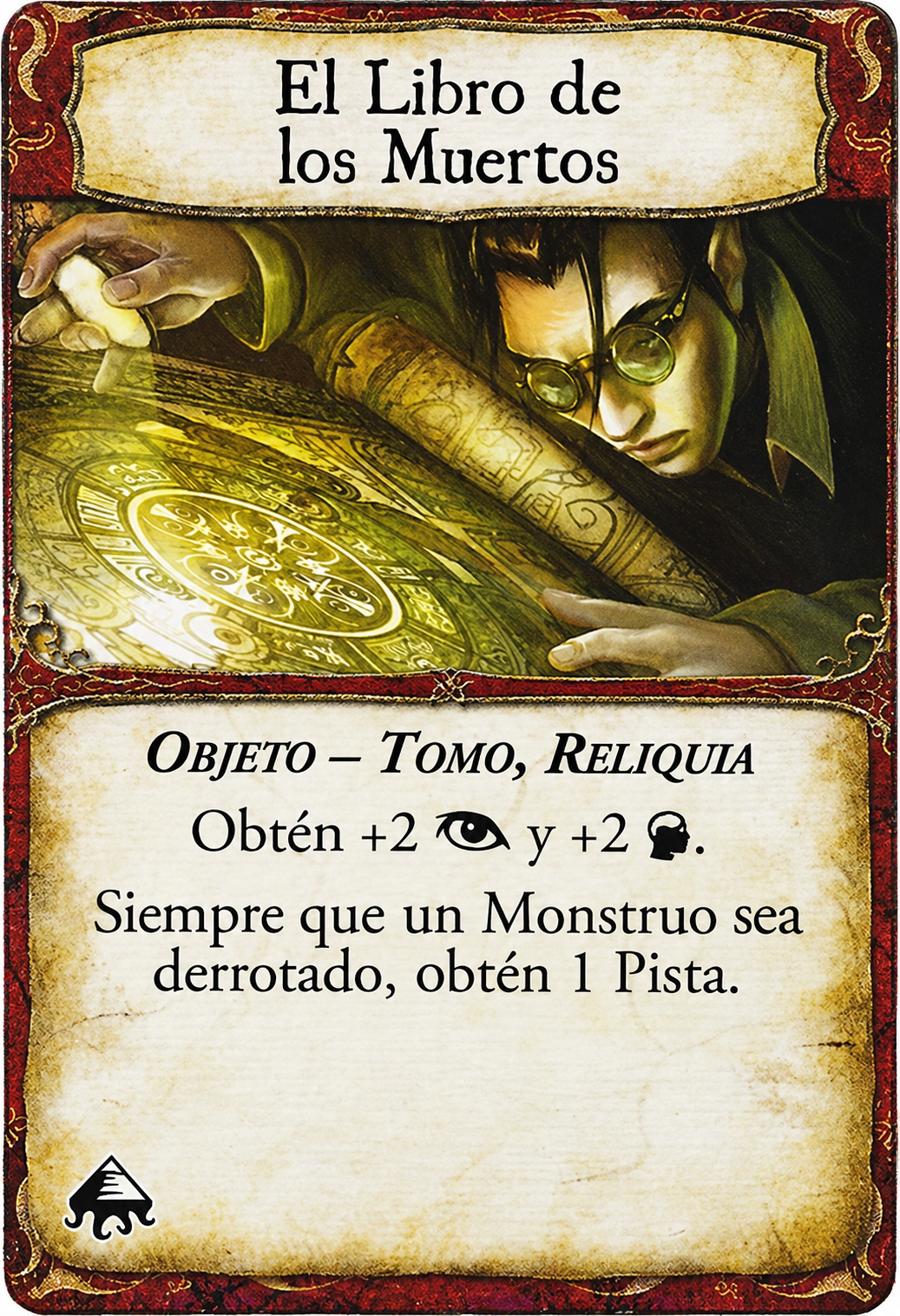 El Libro de los Muertos