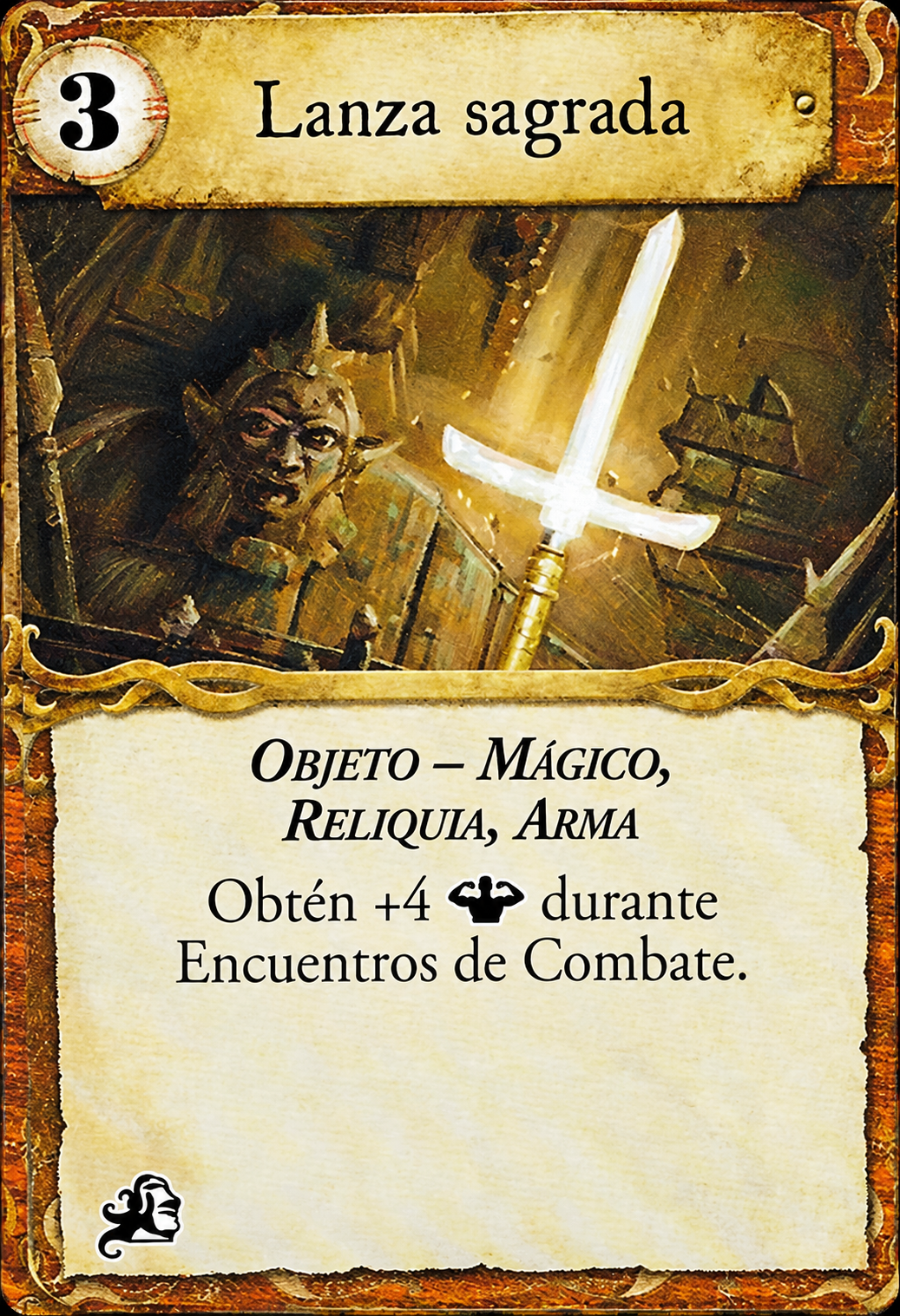 Lanza sagrada
