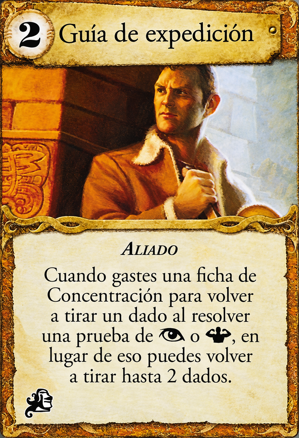Guia de expedición