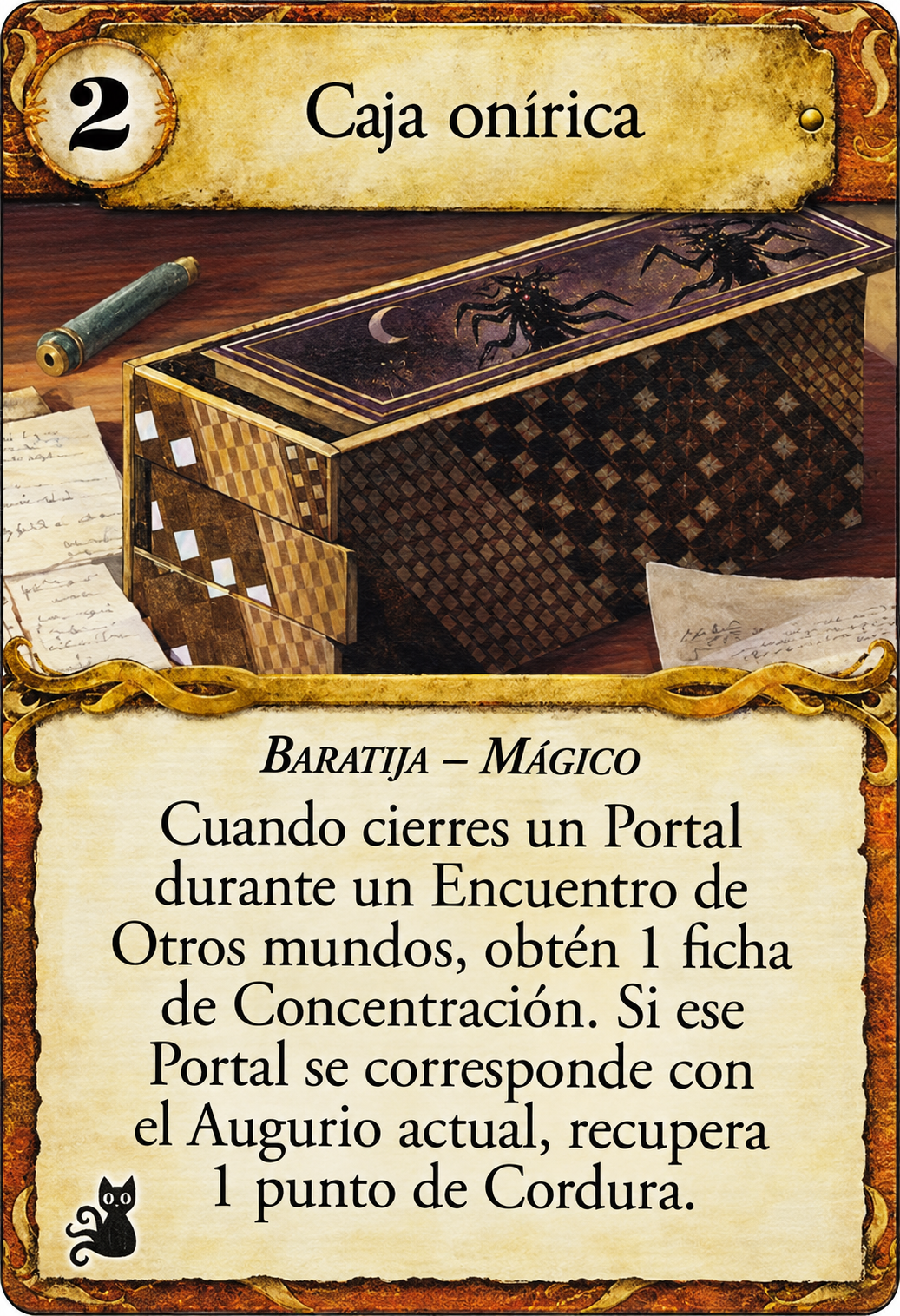 Caja onírica