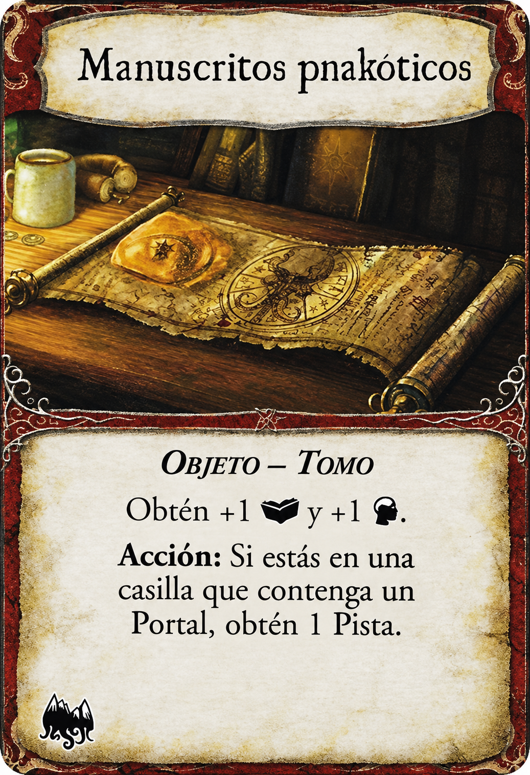 Manuscritos pnakóticos