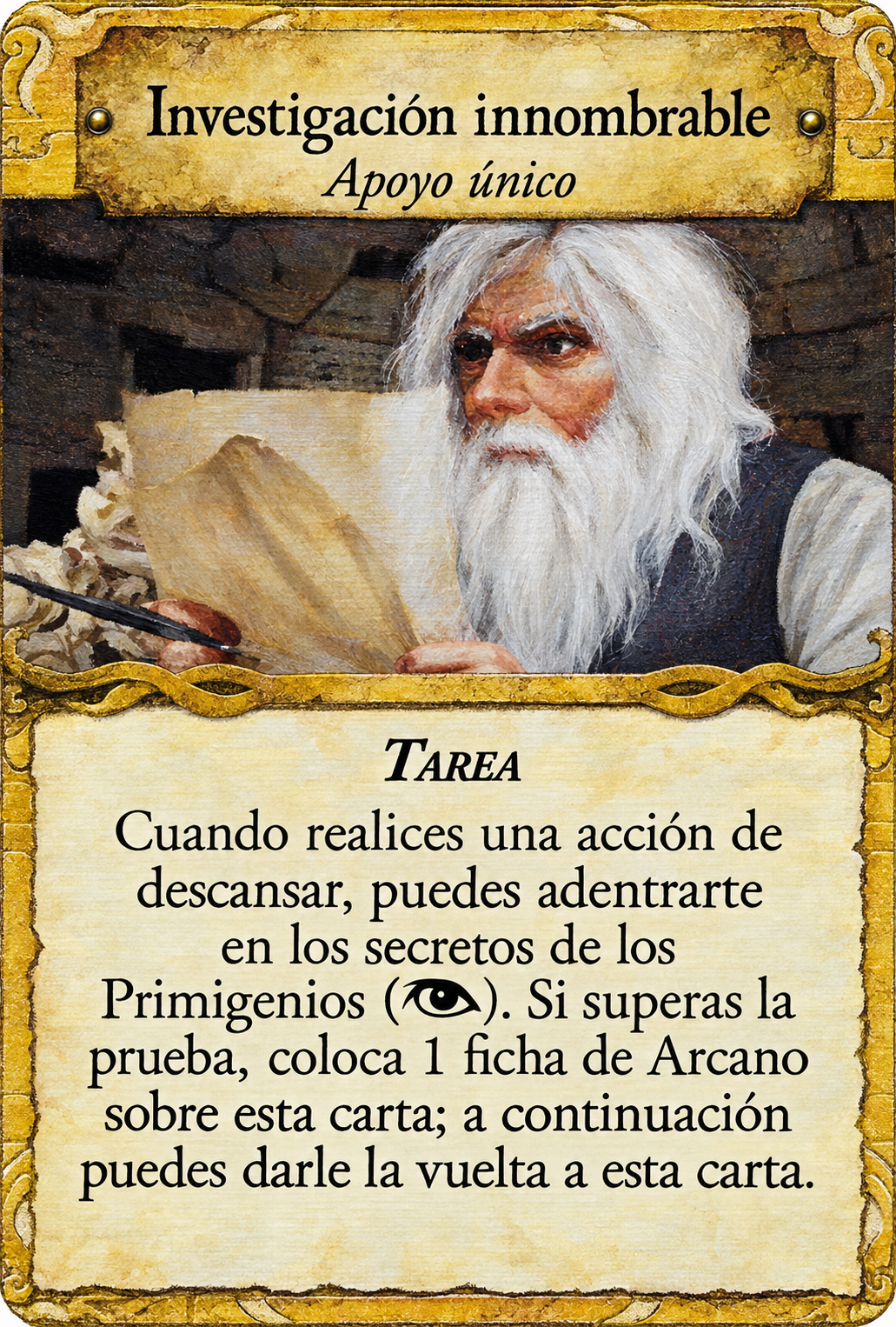 Investigación innombrable