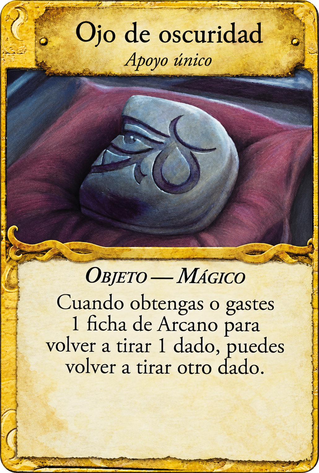 Ojo de oscuridad